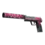 StatTrak™ USP-S | Извилины